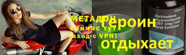прущий лед Белоозёрский