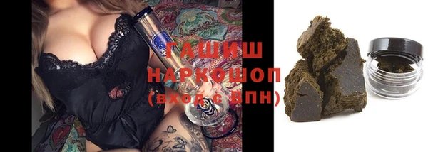 прущий лед Белоозёрский
