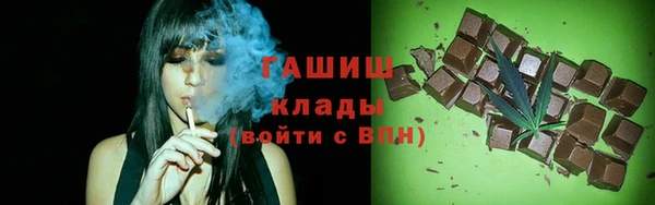 прущий лед Белоозёрский