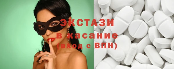 прущий лед Белоозёрский