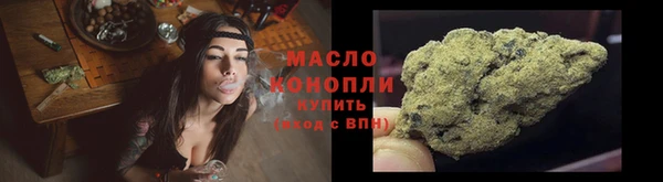 прущий лед Белоозёрский