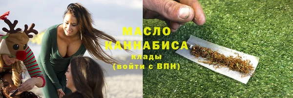прущий лед Белоозёрский