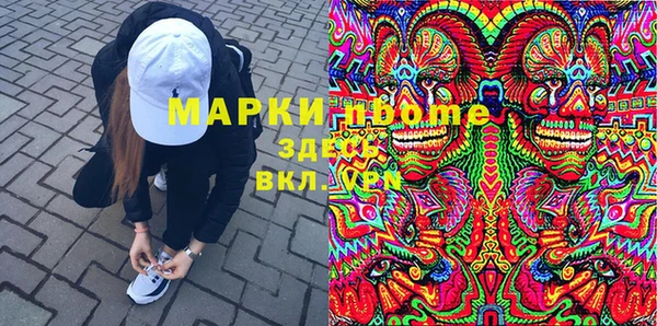 прущий лед Белоозёрский